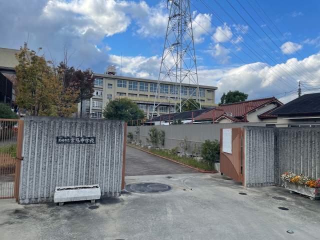 尼崎市立常陽中学校 900m 写真撮影日：2026-10-04