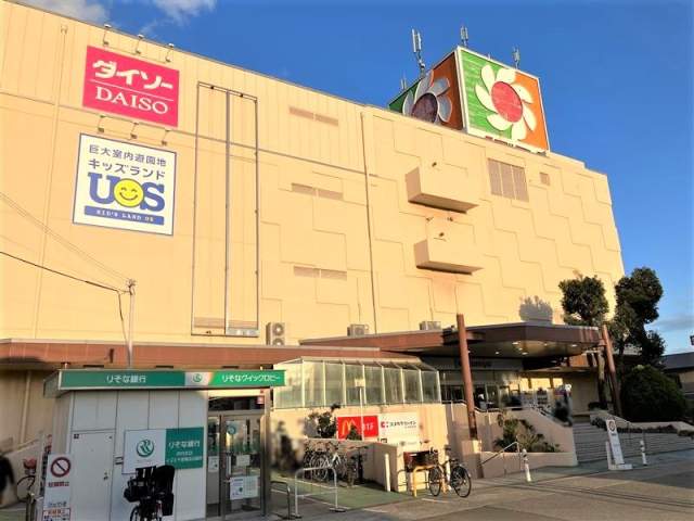 イズミヤショッピングセンター 昆陽 480m 写真撮影日：2026-10-04