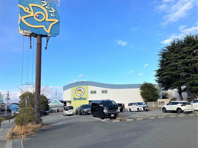 つり具のブンブン西昆陽店 500m 写真撮影日：2026-10-04