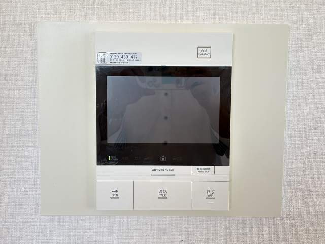 防犯設備 モニター付インターホン  写真撮影日：2026-10-09