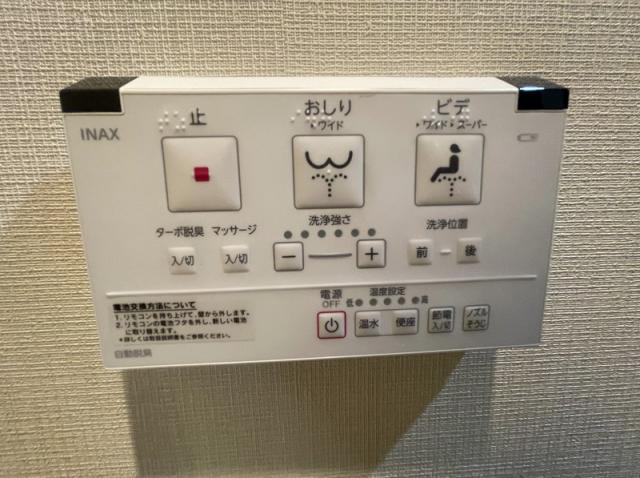 その他設備 トイレパネル  写真撮影日：2025-05-10