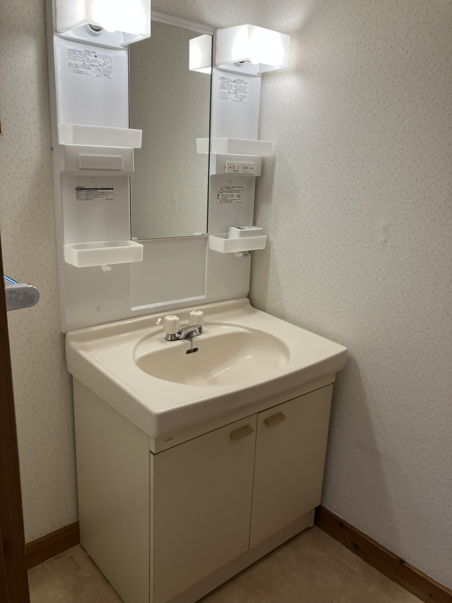 洗面室 写真撮影日：10/24/25, 12:00 AM