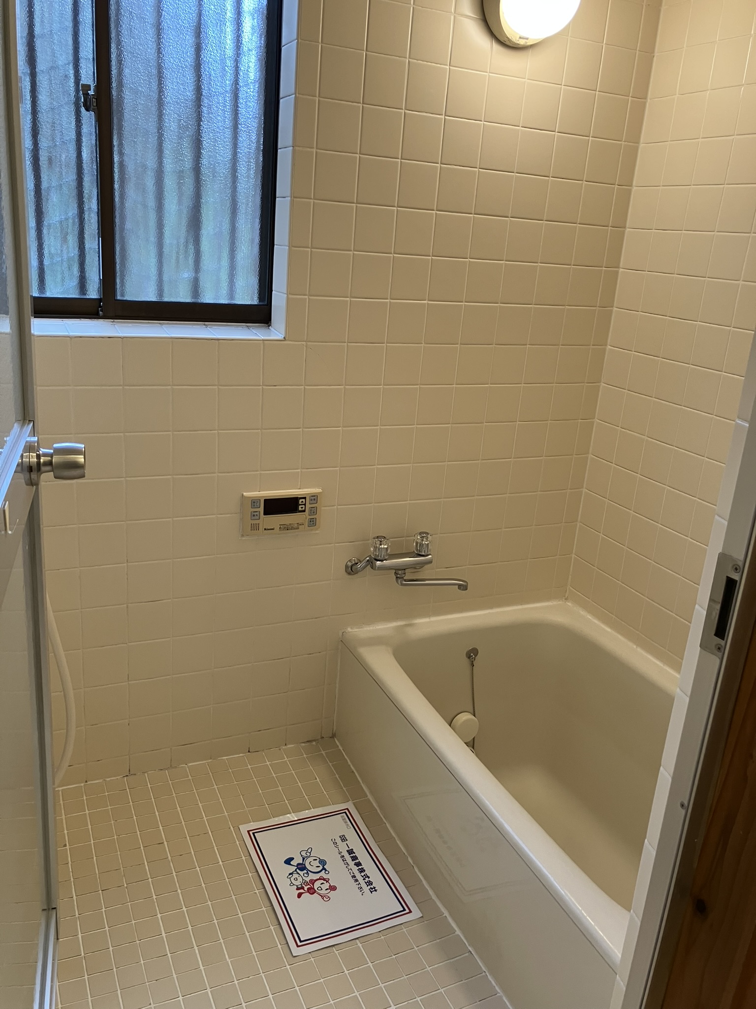 浴室 写真撮影日：10/24/25, 12:00 AM