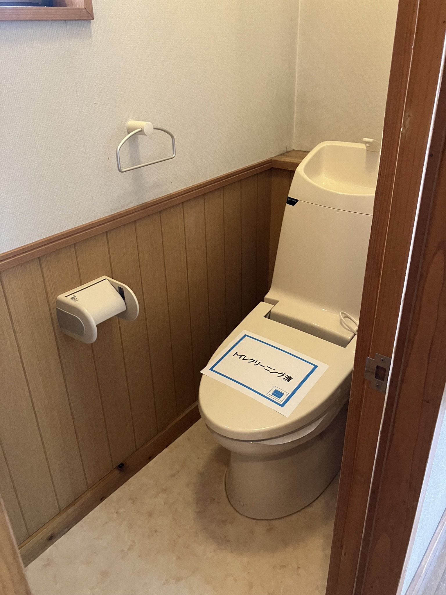 1階トイレ 写真撮影日：10/24/25, 12:00 AM