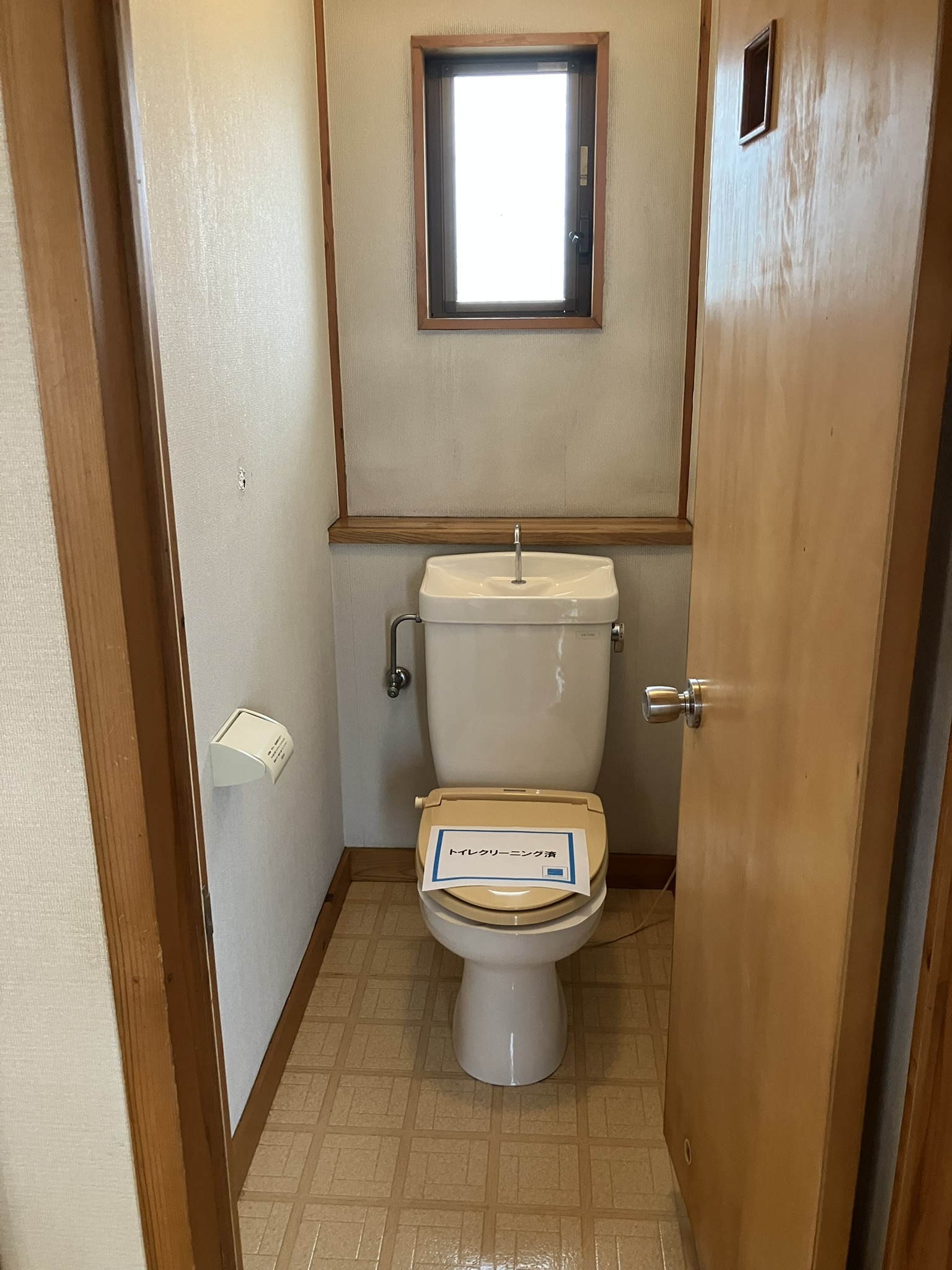 2階トイレ 写真撮影日：10/24/25, 12:00 AM