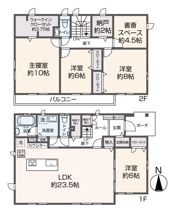 掲載の間取り図は設計図書を基に描き起こしたもので実際とは多少異なる場合があります。