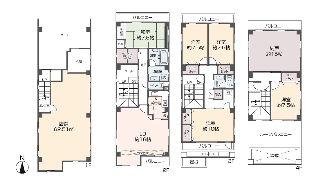 掲載の間取り図は設計図書を基に描き起こしたもので実際とは多少異なる場合があります。