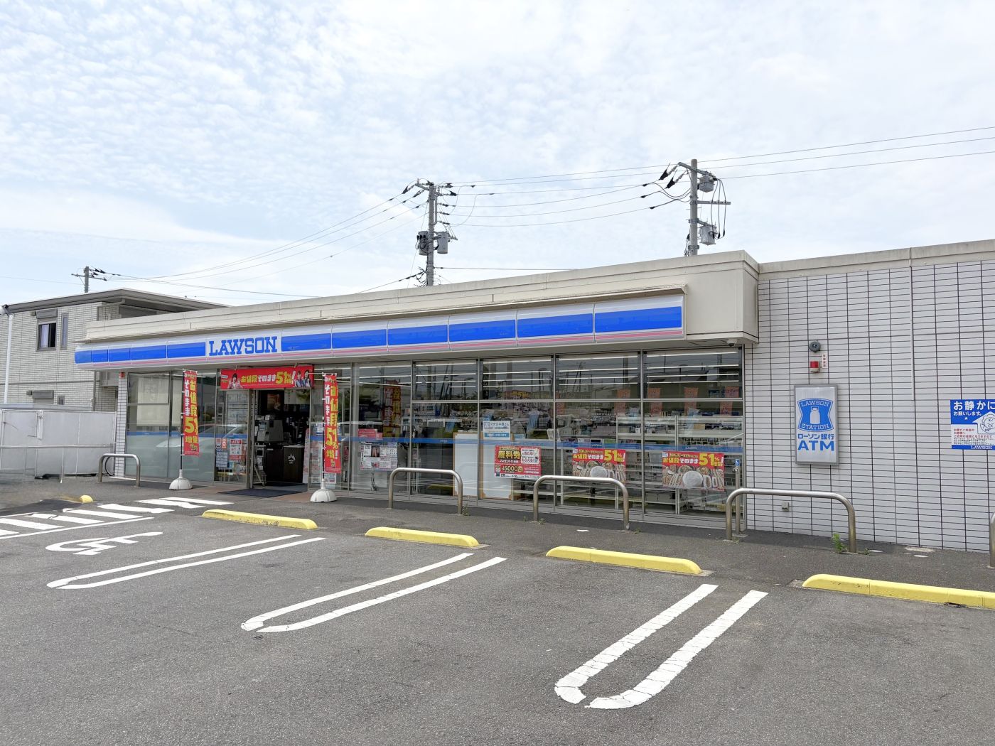 ローソン取手ゆめみ野店