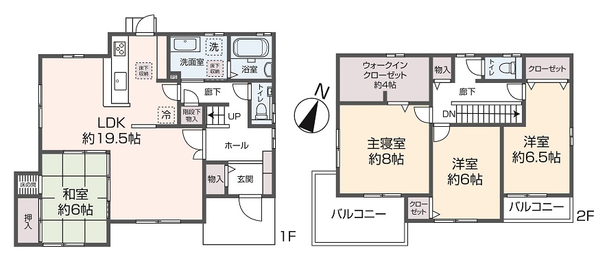 ※間取図は実際とは多少異なる場合があります。図面と現況が異なる場合は現況を優先します。