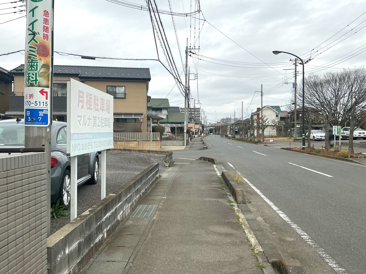 敷地　東側道路