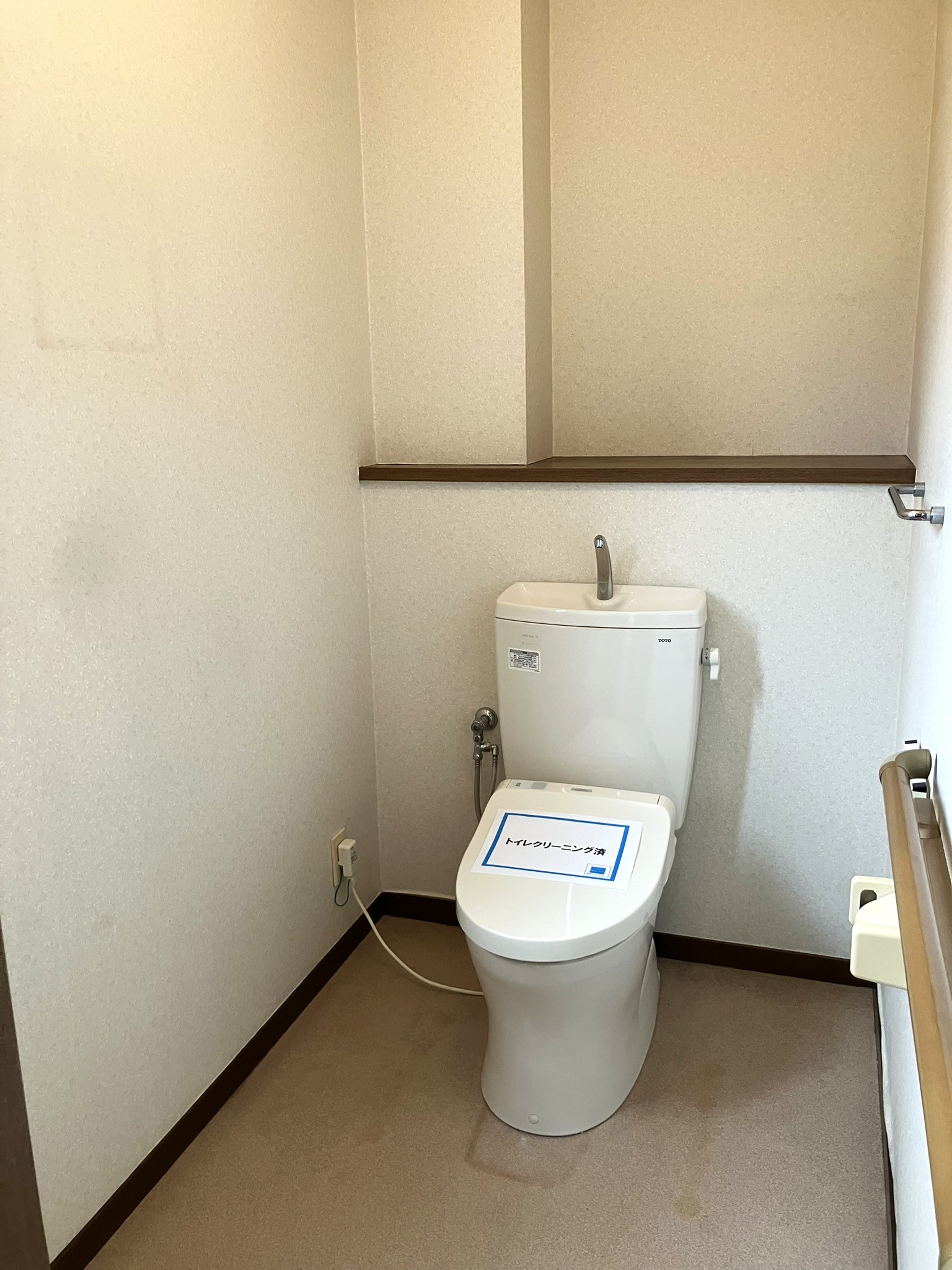 1階トイレ