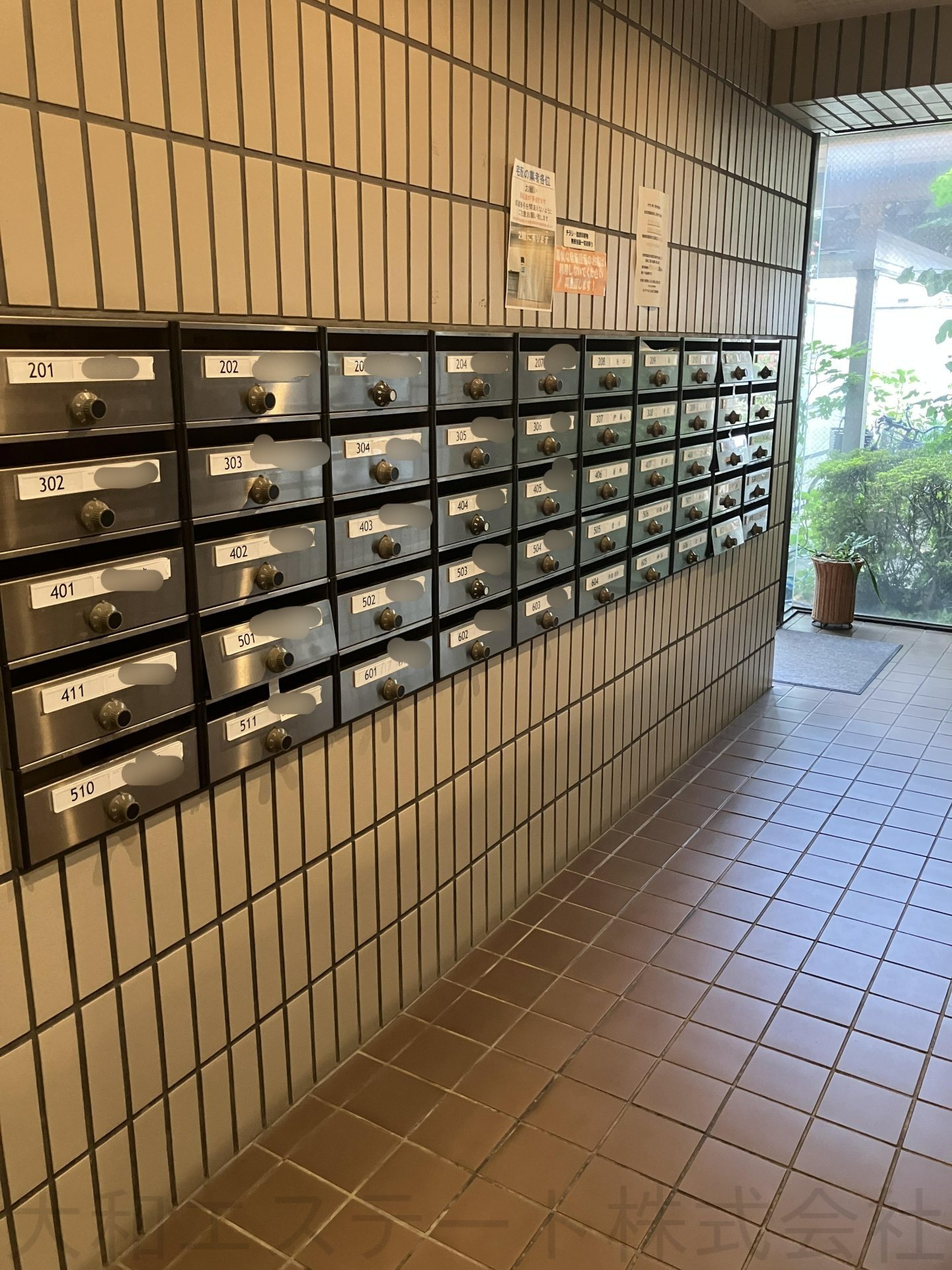 集合ポスト