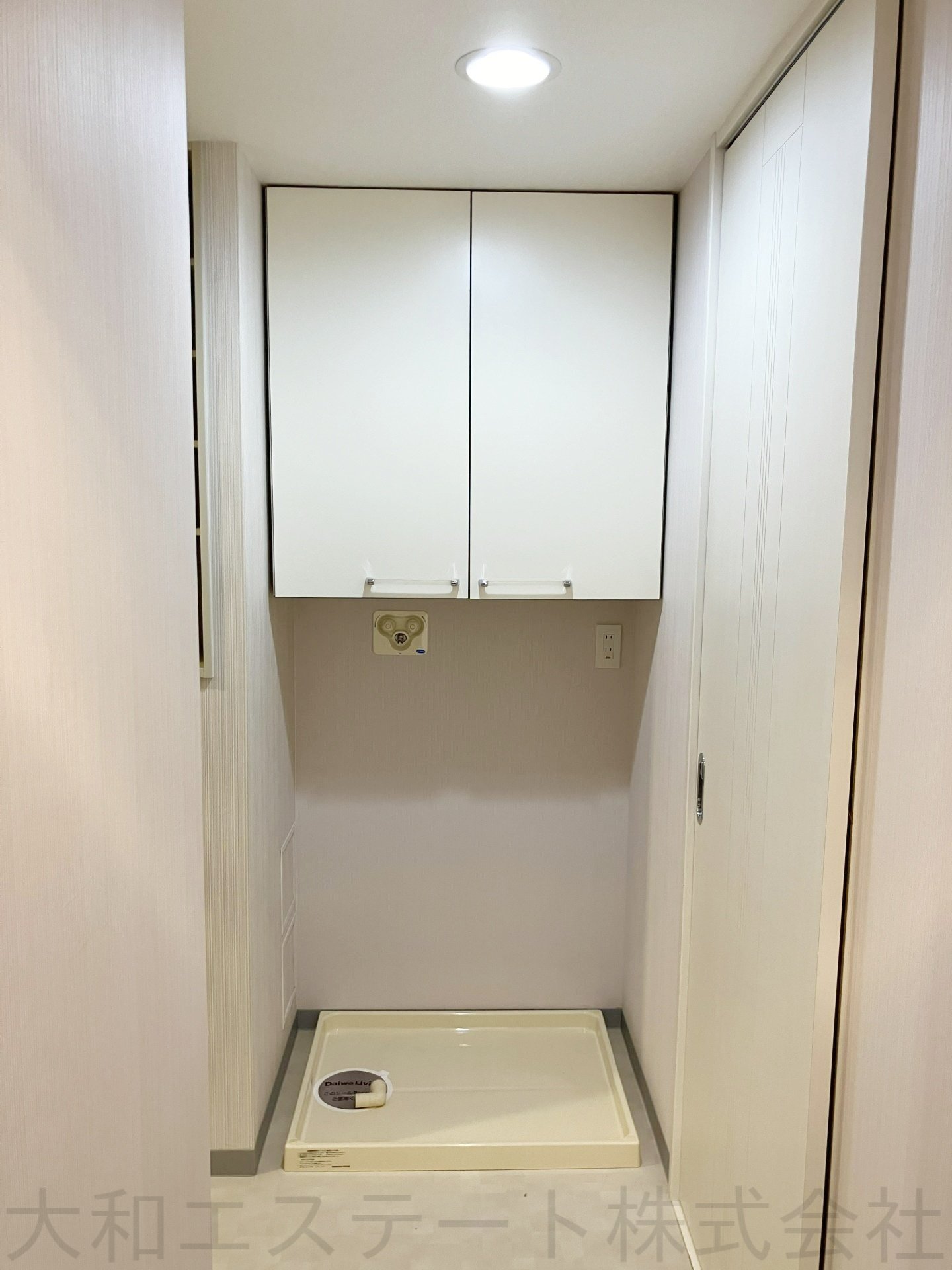 洗濯機置き場