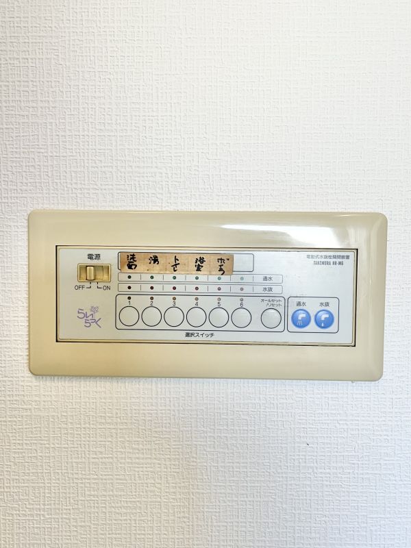 電動式水抜栓開閉装置