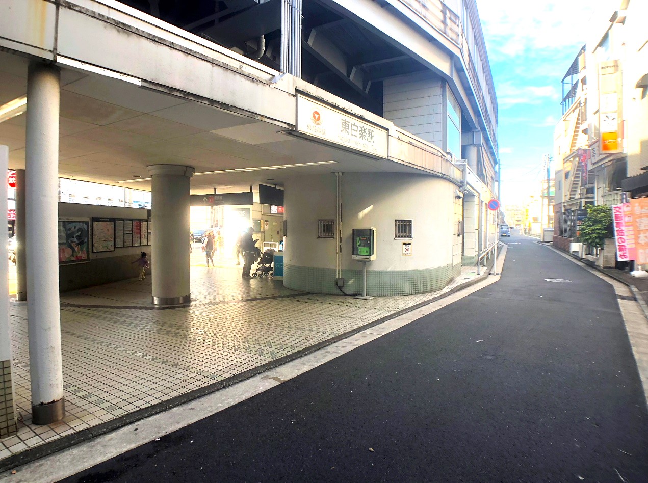 東急東横線「東白楽」駅・・・・・約300m（徒歩4分） 写真撮影日：12/16/23, 12:00 AM
