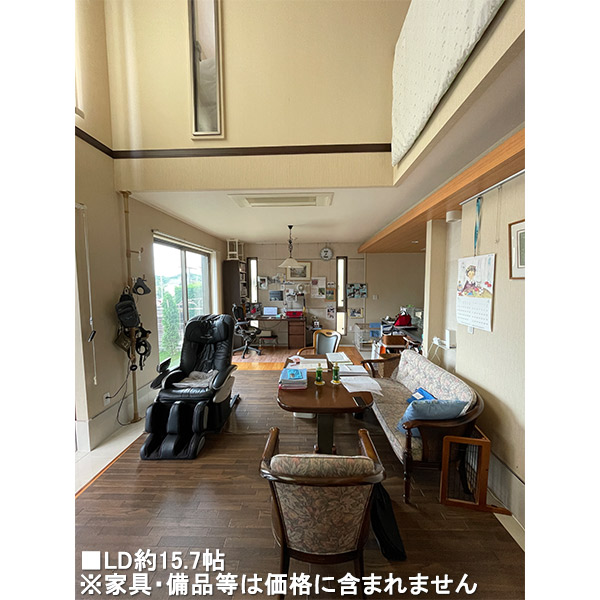 キッチン約6.4帖　※家具・備品等は価格に含まれません