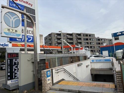 「片倉町」駅より徒歩１０分