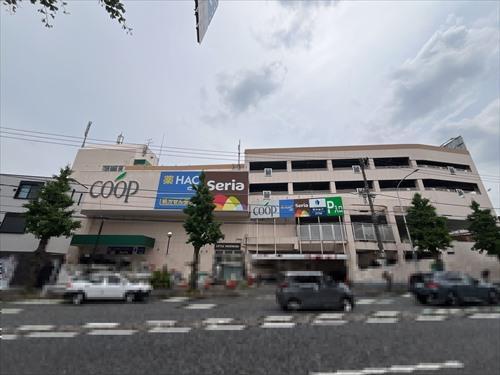 「ユーコープ片倉店」まで徒歩５分