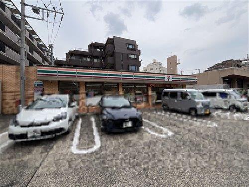 「セブンイレブン横浜片倉町店」徒歩７分
