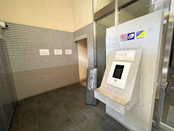 その他共用部  写真撮影日：2024-09-12