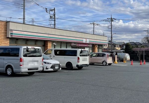 セブンイレブン相模原田名塩田店 240m 写真撮影日：2024-12-12 