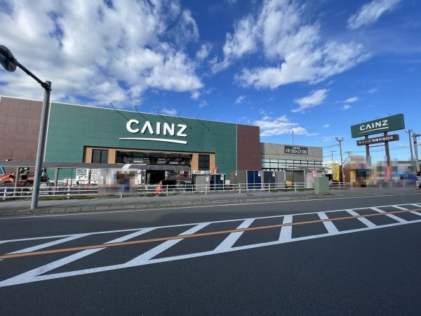 カインズ相模原市塩田店 690m 写真撮影日：2024-12-12 