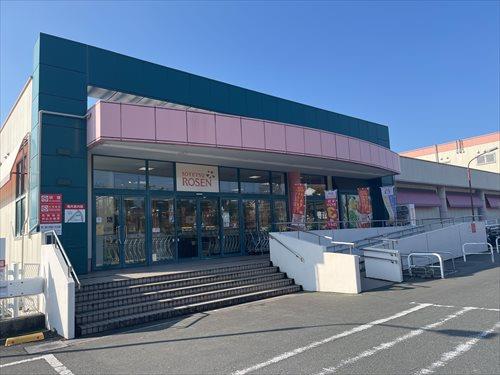 そうてつローゼン湘南山手店まで５２０ｍ