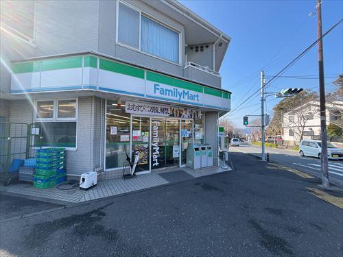 ファミリーマートたかはし吉井まで５１０ｍ