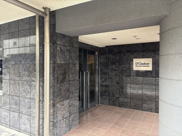 エントランス  写真撮影日：2025-04-03