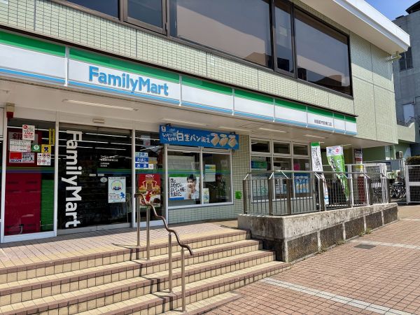 ファミリーマート緑園都市店 500m 写真撮影日：2025-04-12 