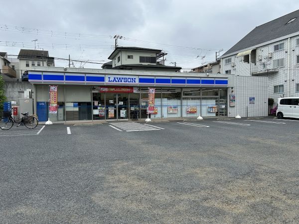ローソン　相模原星が丘四丁目店 400m 写真撮影日：2025-04-25 