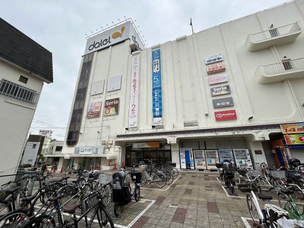 ダイエー　上溝店 450m 写真撮影日：2025-04-25 