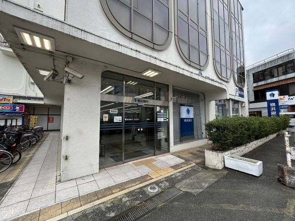 横浜銀行　上溝支店 450m 写真撮影日：2025-04-25 