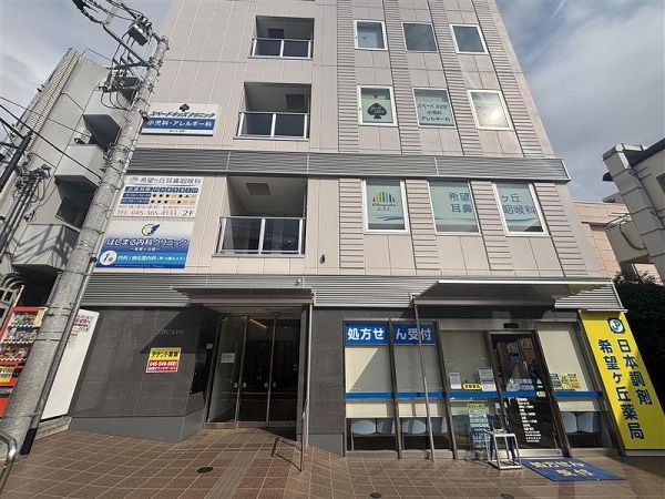 ほしまる内科クリニック 150m 写真撮影日：2025-04-26 