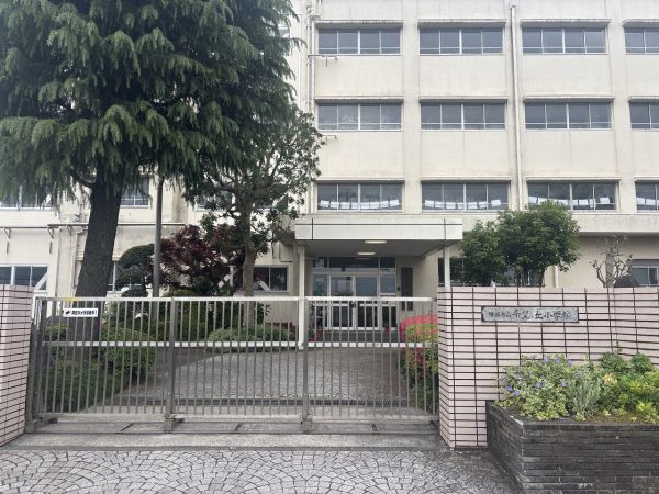 横浜市立希望ヶ丘小学校 210m 写真撮影日：2025-04-26 