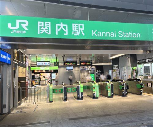 ＪＲ関内駅まで３５０ｍ徒歩５分
