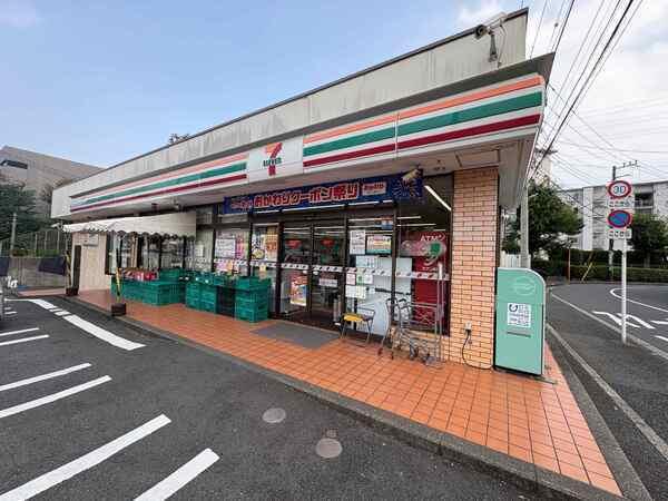 セブンイレブン永田北3丁目店／約210m