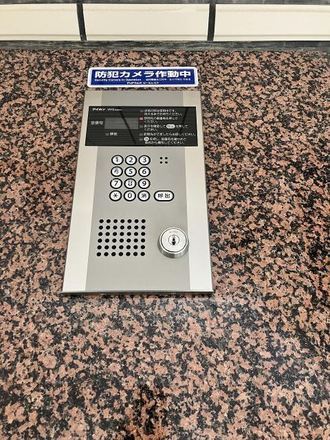 玄関  写真撮影日：2025-07-20