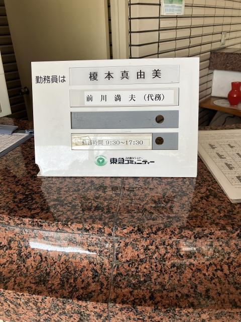 玄関  写真撮影日：2025-07-20