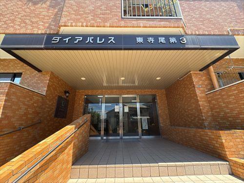 エントランス入口