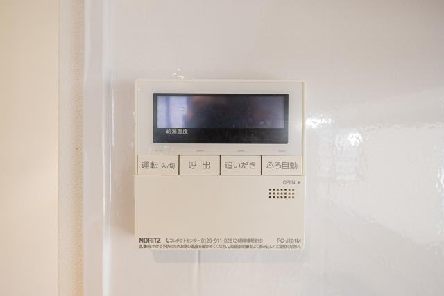 発電・温水設備 給湯設備  写真撮影日：2026-03-26