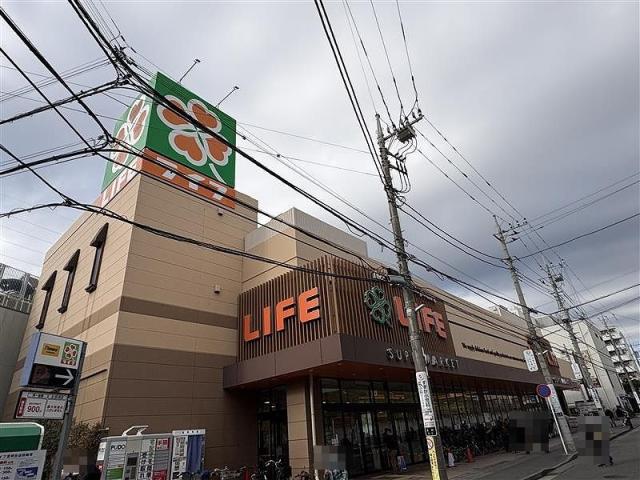 ライフ宮崎台店 700m 写真撮影日：2025-12-09