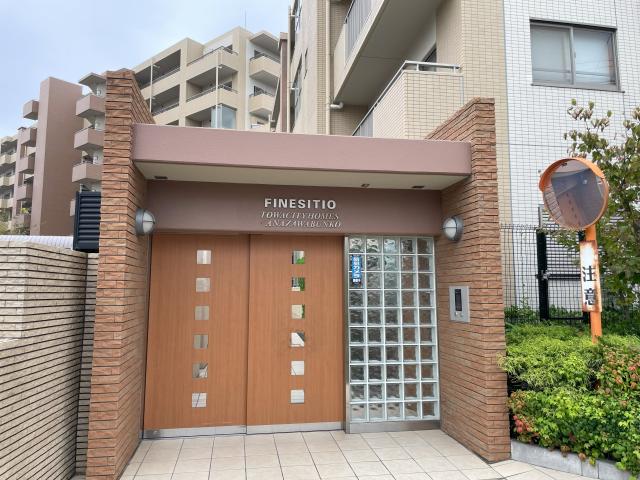 現地外観写真  写真撮影日：2025-10-26