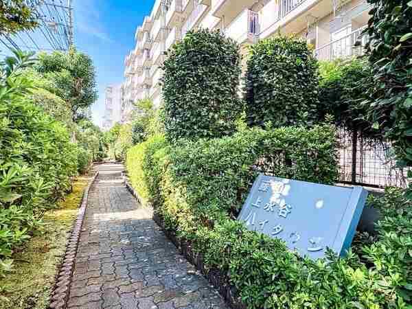 ペット飼育可（細則あり）