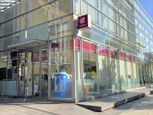 ナチュラルローソンみなとみらい四丁目店