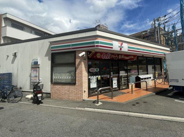 セブンイレブン横浜北寺尾7丁目店 350m 写真撮影日：2025-11-16