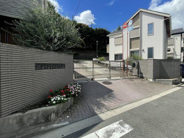 横浜市立上の宮中学校 410m 写真撮影日：2025-11-16