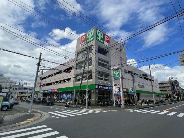 サミットストア　菊名店 1400m 写真撮影日：2025-11-16