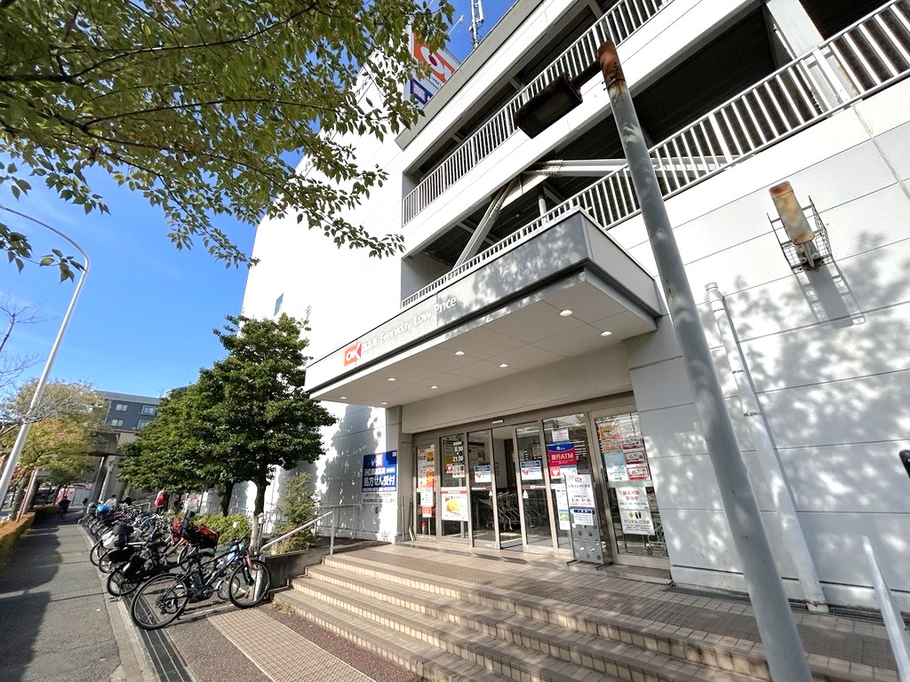 オーケー北山田店