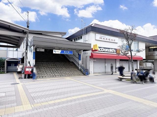 小田急江ノ島線「善行」駅 480m 写真撮影日：2025-11-01